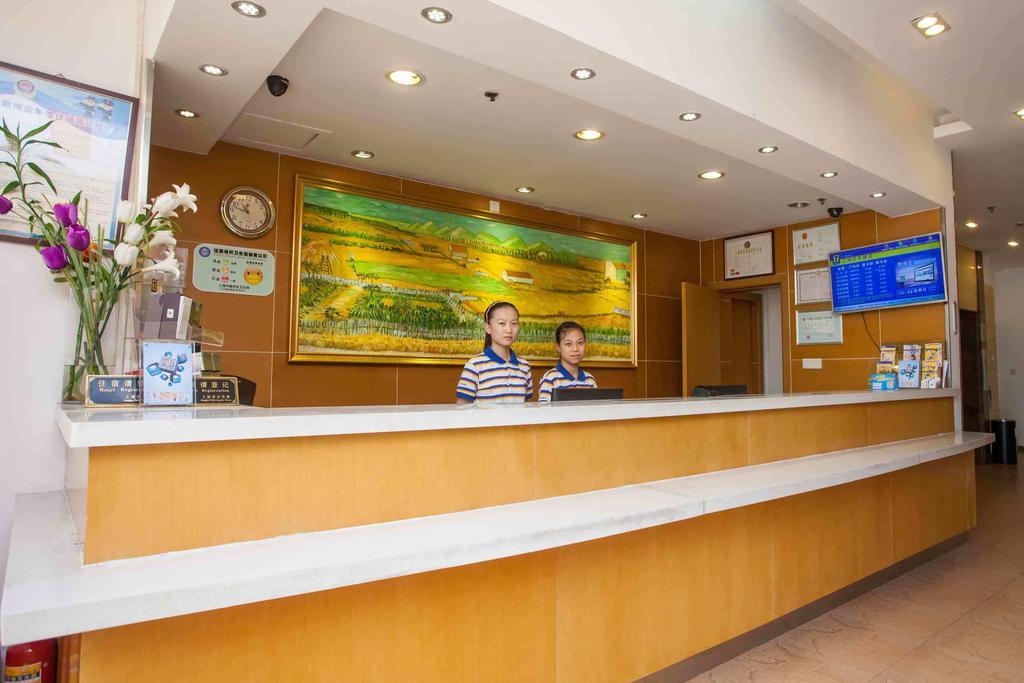 7Days Inn Chongqing Wanzhou Gaosuntang Rum bild