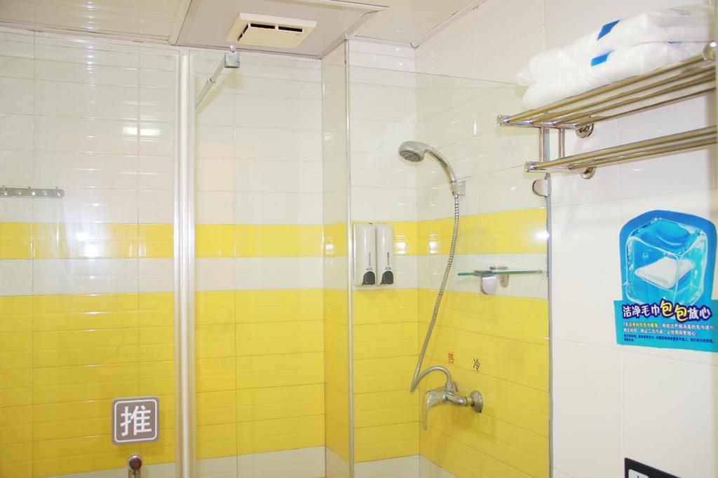 7Days Inn Chongqing Wanzhou Gaosuntang Exteriör bild