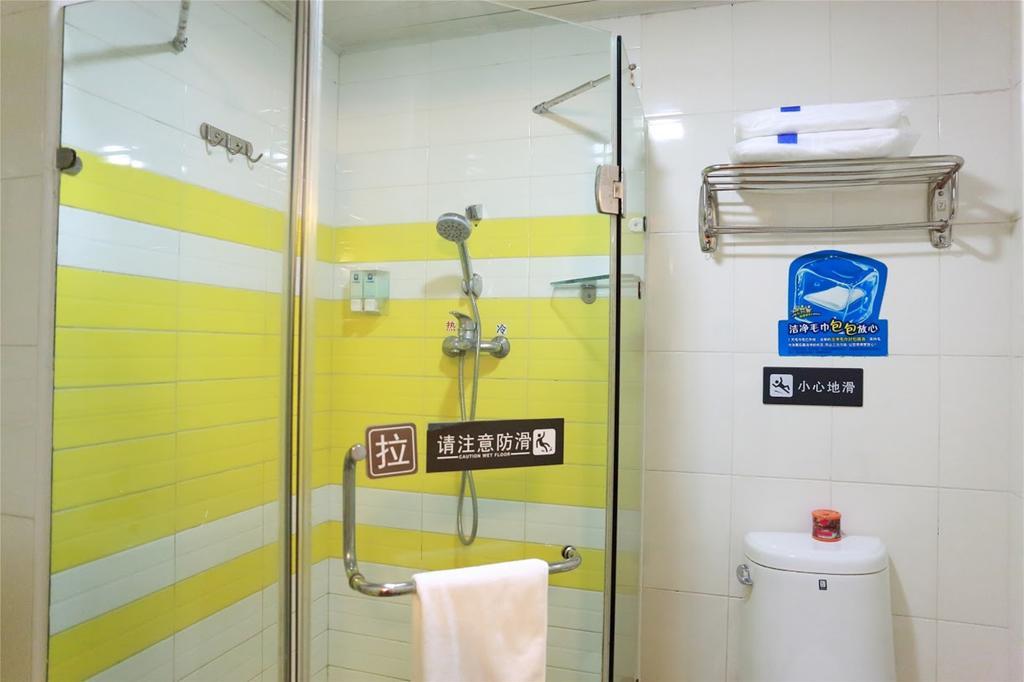 7Days Inn Chongqing Wanzhou Gaosuntang Exteriör bild